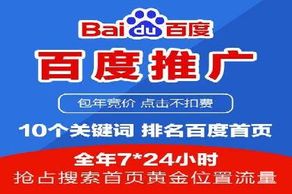知乎信息流广告的投放技巧与成功案例解析